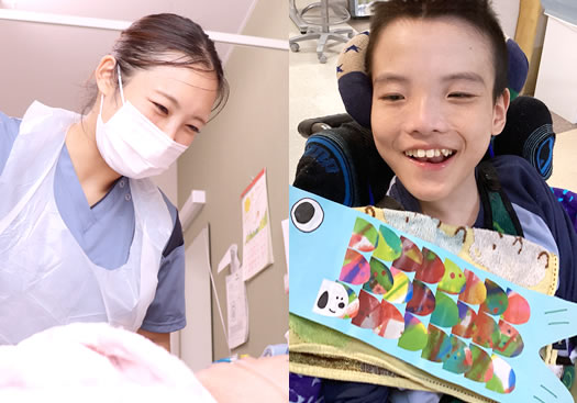 医療支援型グループホーム博愛